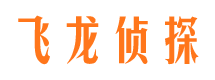 本溪维权打假